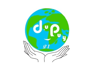 Lycée Dupuy de Lôme